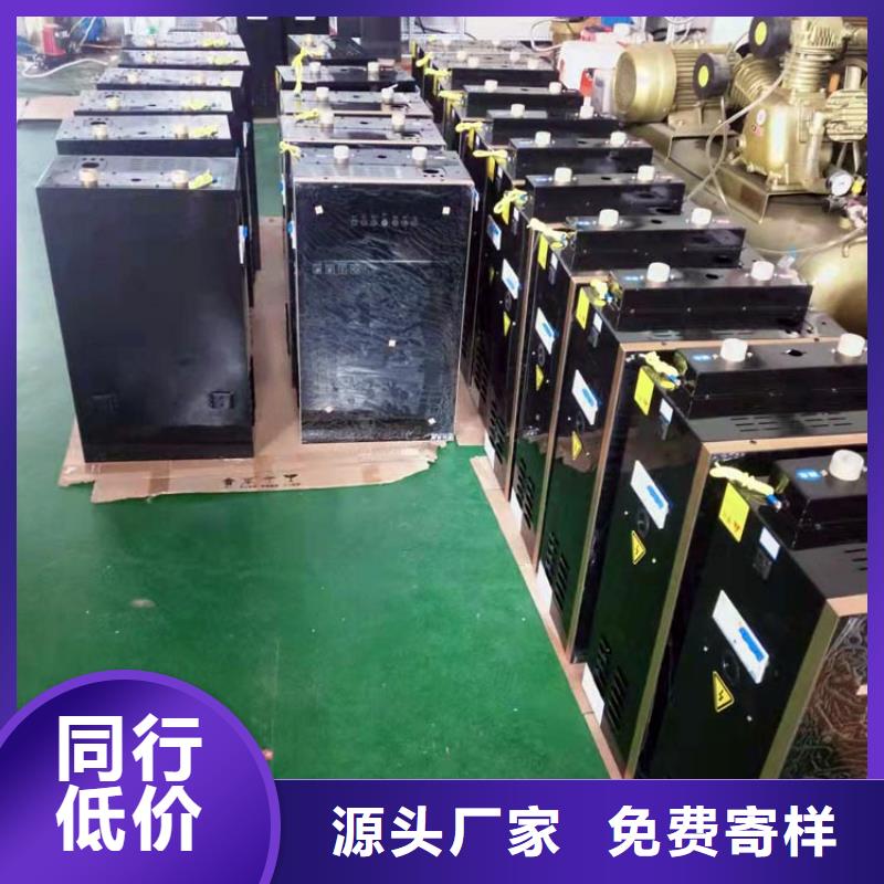 電熱水鍋爐-家用電采暖爐品種全