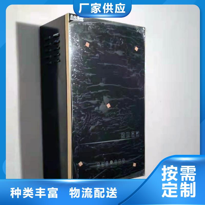 電熱水鍋爐電地暖發(fā)熱線質(zhì)量檢測