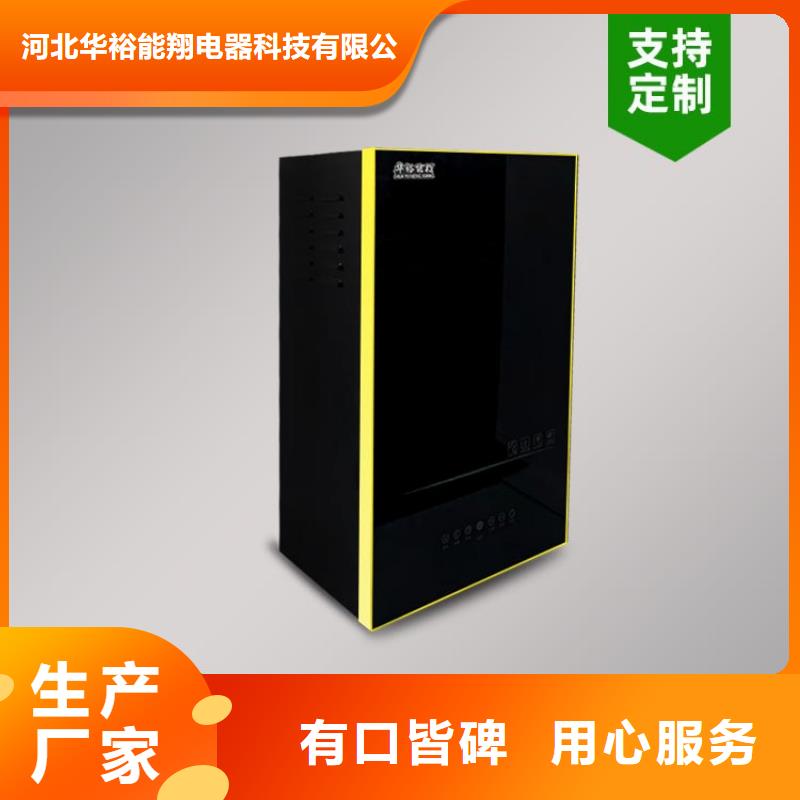 電熱水鍋爐_電采暖鍋爐本地廠家值得信賴