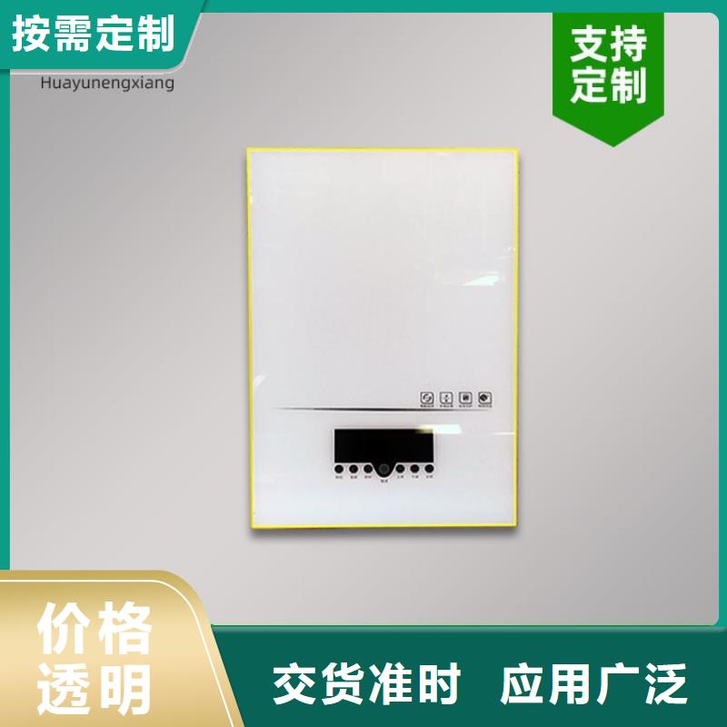 电热水锅炉电采暖炉每个细节都严格把关