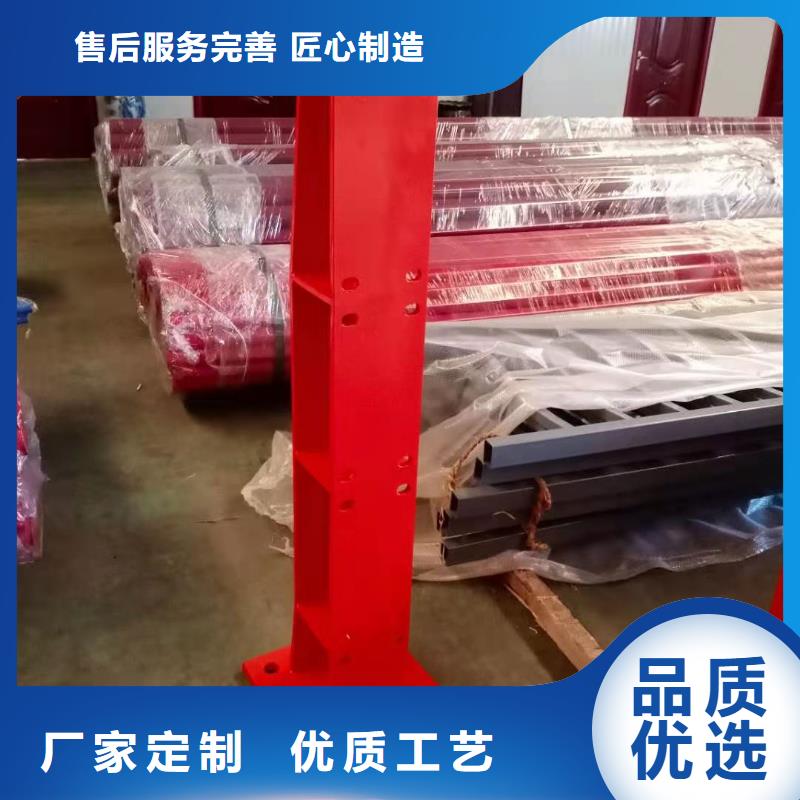 防撞护栏-不锈钢立柱可定制有保障