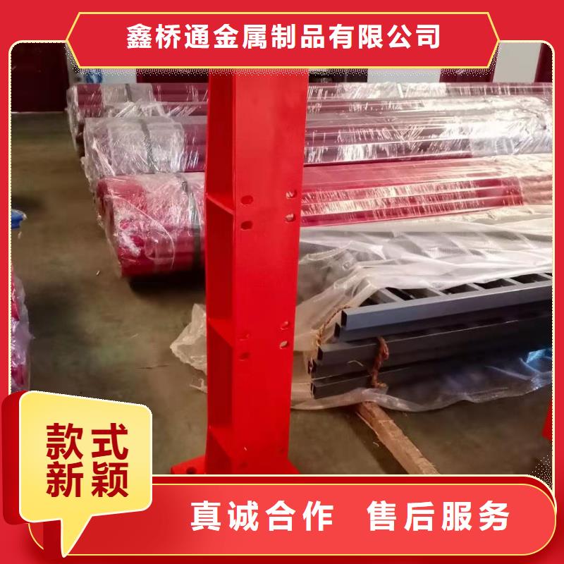 防撞護(hù)欄【鋁合金護(hù)欄】?jī)r(jià)格公道合理
