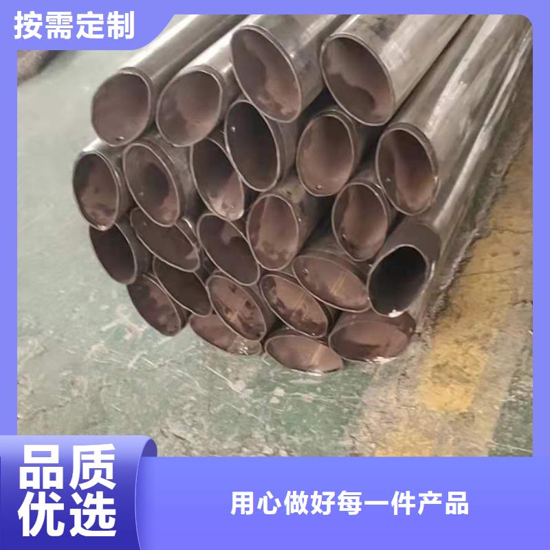 防撞護(hù)欄鍍鋅管噴塑護(hù)欄工廠直供