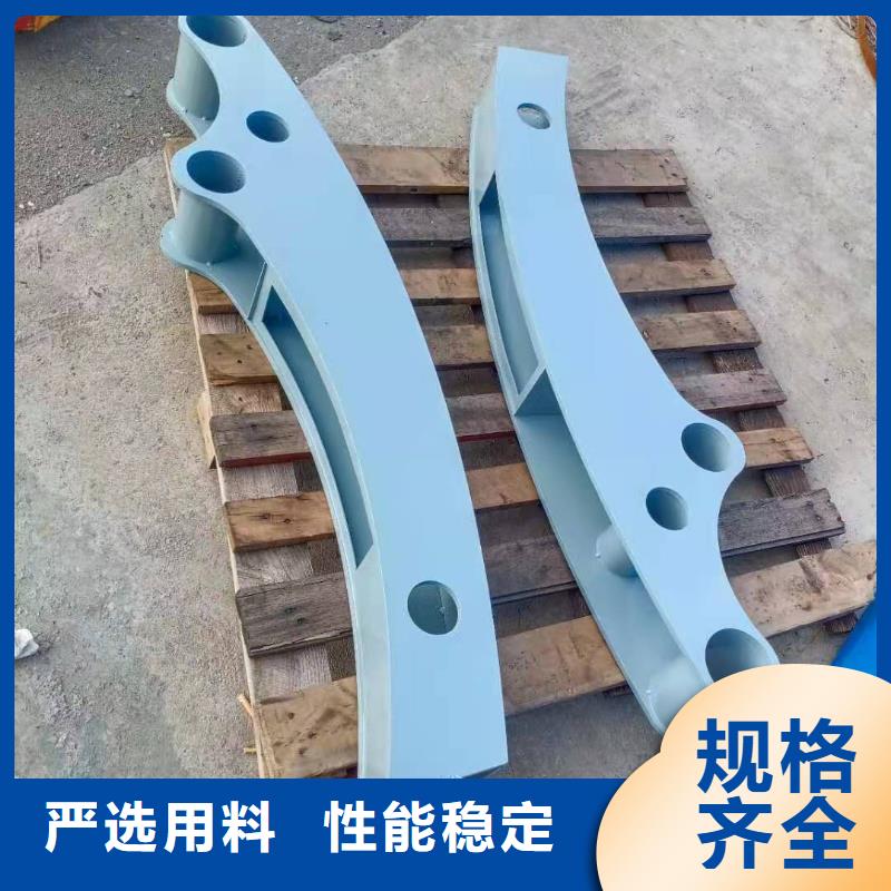 防撞護(hù)欄橋梁景觀欄桿好品質(zhì)用的放心