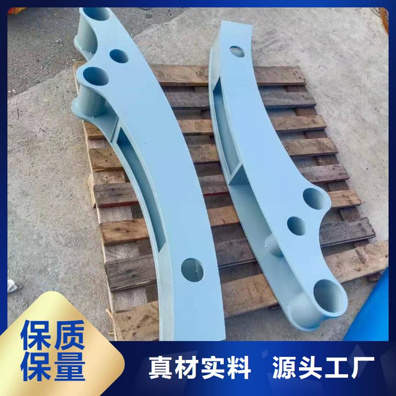 防撞护栏,【道路护栏】欢迎来电咨询