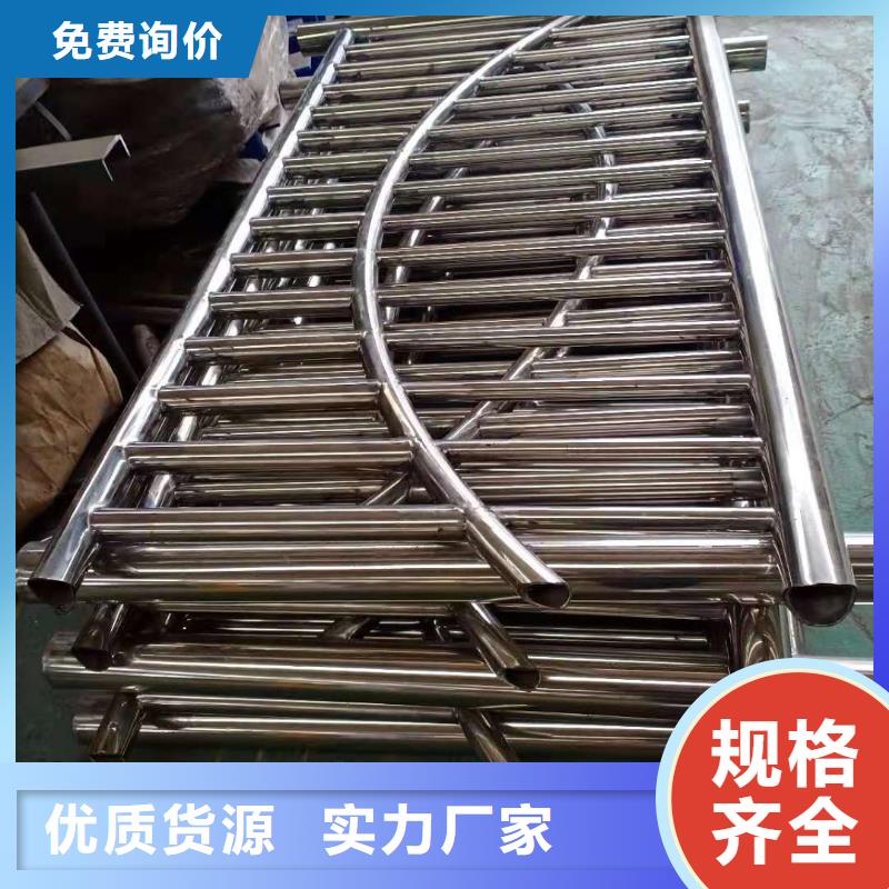 防撞護(hù)欄_橋梁護(hù)欄直銷(xiāo)廠家
