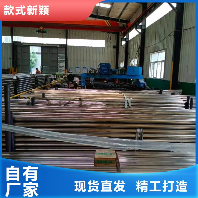 防撞護(hù)欄不銹鋼復(fù)合管護(hù)欄源頭實體廠商