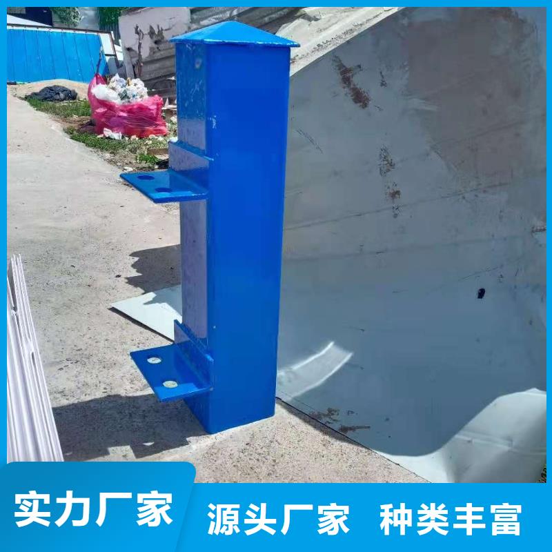 防撞护栏-河道护栏发货迅速