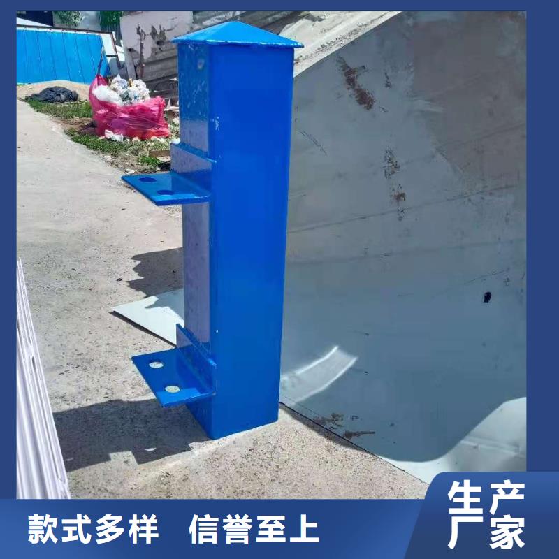 防撞護欄橋梁防撞護欄自有廠家