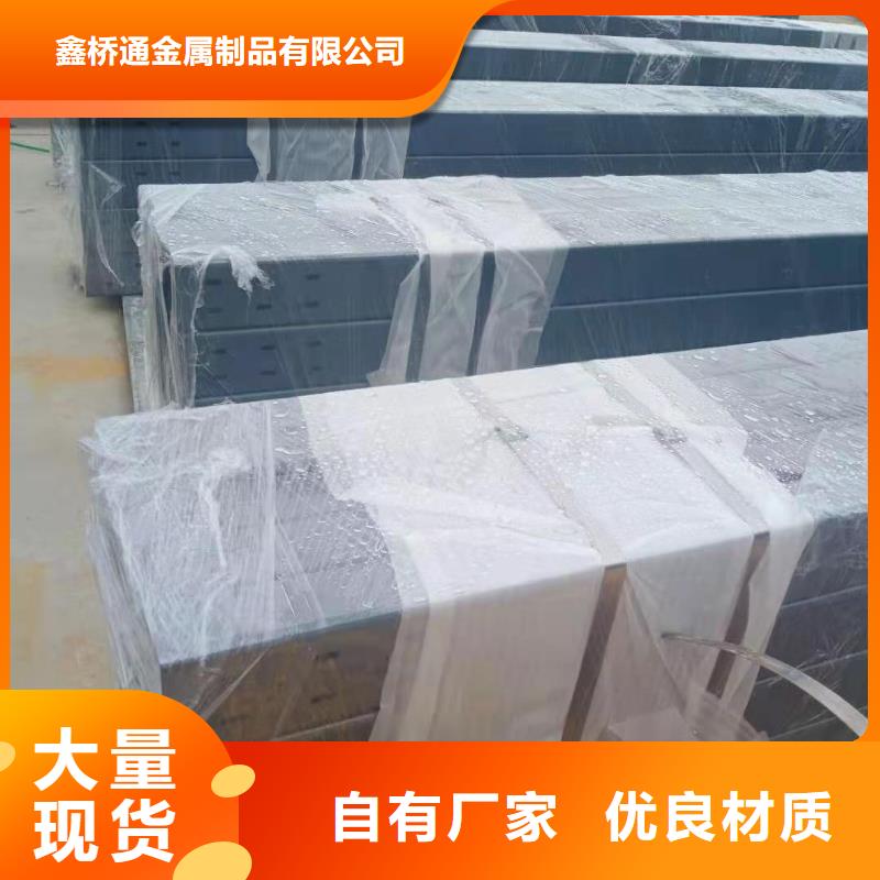 防撞护栏_桥梁护栏品质优良