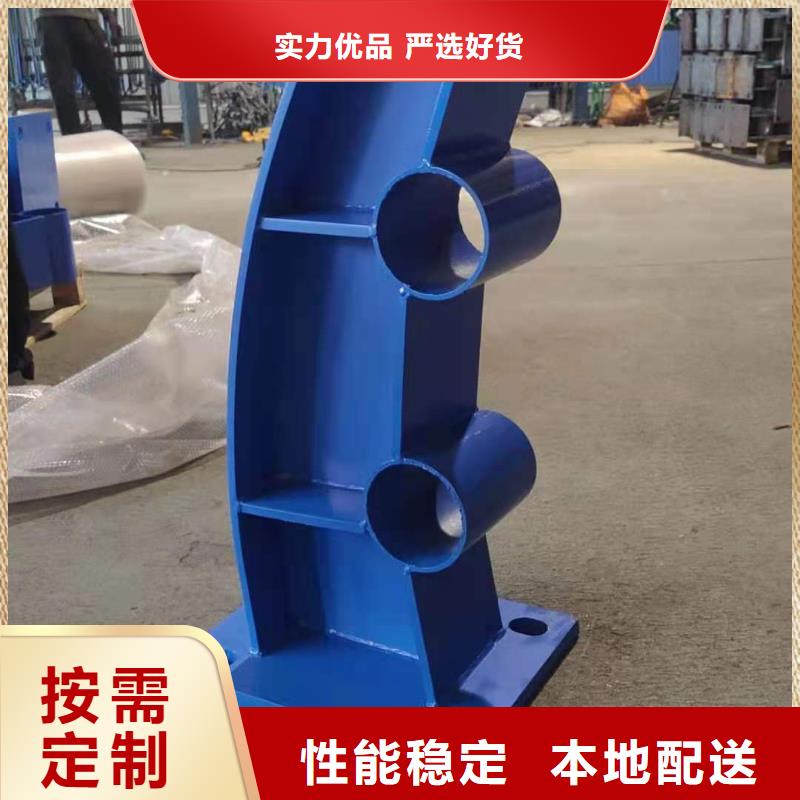 防撞護(hù)欄_橋梁護(hù)欄直銷(xiāo)廠家