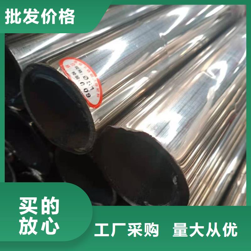 防撞护栏【景观护栏】定制批发