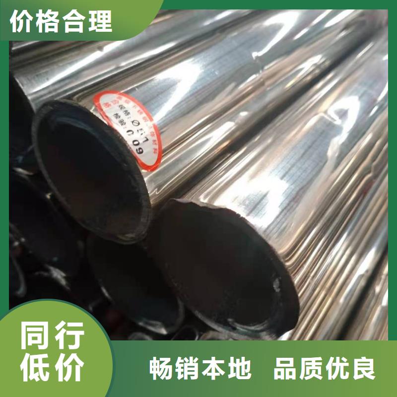 防撞护栏-不锈钢立柱可定制有保障