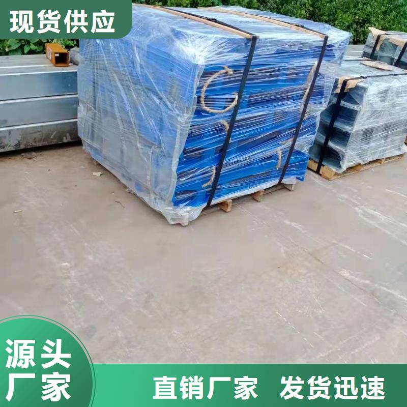 防撞護(hù)欄【熱鍍鋅立柱】源頭直供