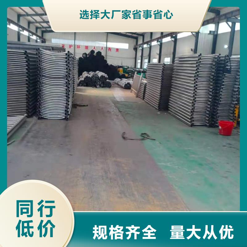 防撞护栏【热镀锌立柱】量大更优惠