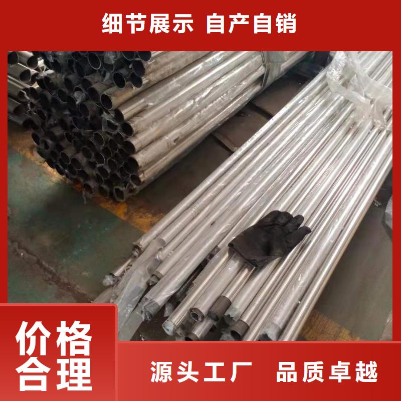 防撞护栏LED防护栏杆质量无忧
