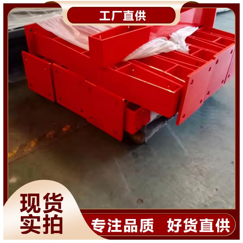 不锈钢复合管生产厂家