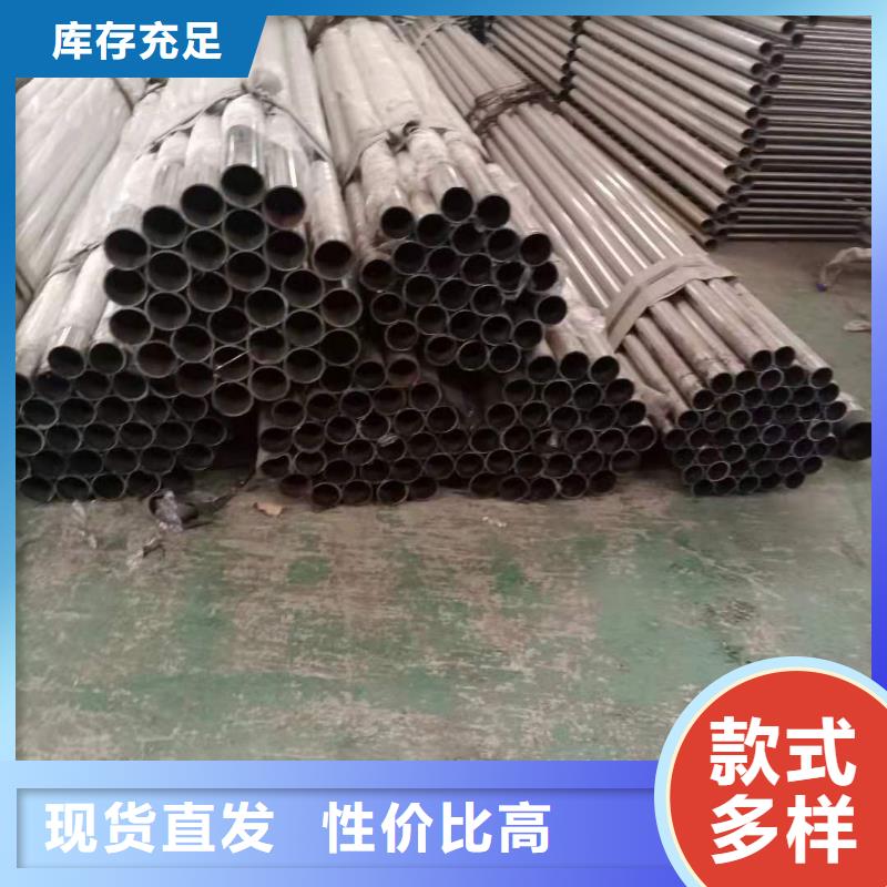 不锈钢复合管生产厂家
