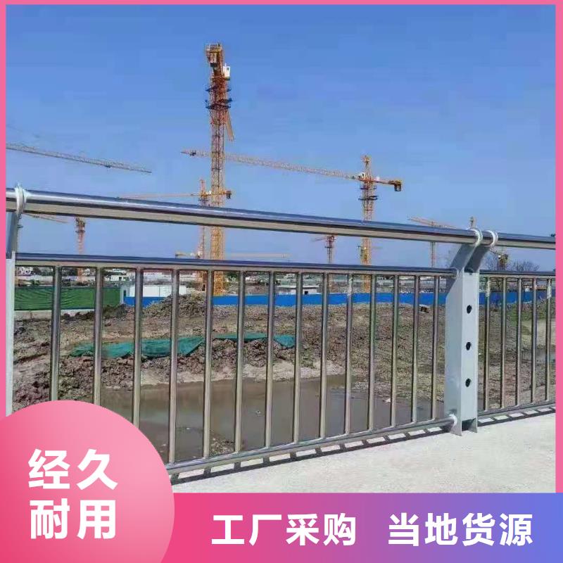 防撞护栏-不锈钢立柱可定制有保障