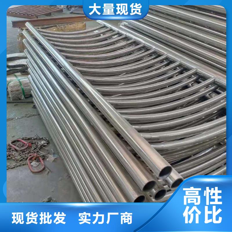 防撞護(hù)欄【熱鍍鋅立柱】源頭直供