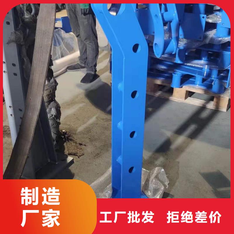 燈光護欄廠