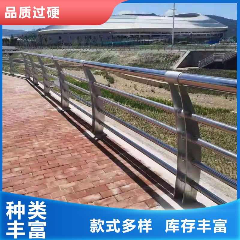 防撞护栏旋转护栏质量牢靠