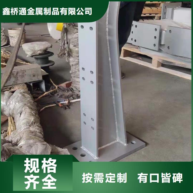 防撞護(hù)欄鍍鋅波形護(hù)欄品質(zhì)保證實(shí)力見證