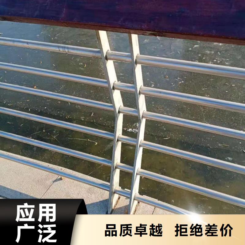 防撞護(hù)欄圖片