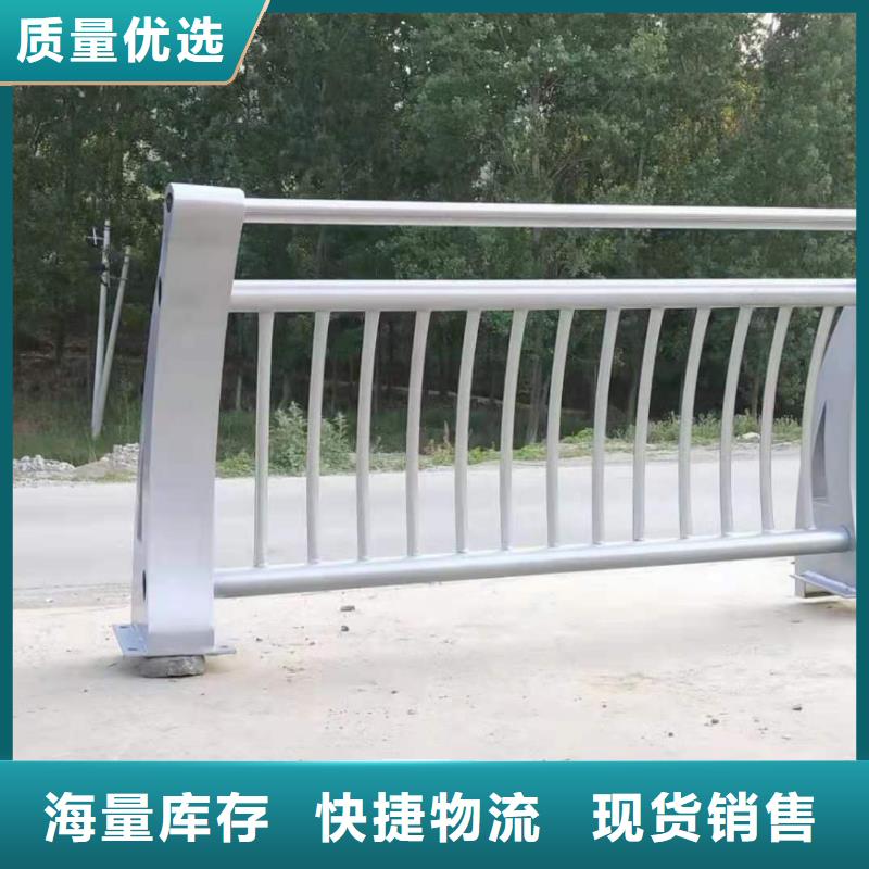 防撞護(hù)欄【熱鍍鋅立柱】源頭直供