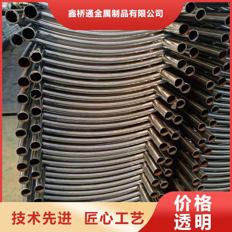 防撞護(hù)欄圖片