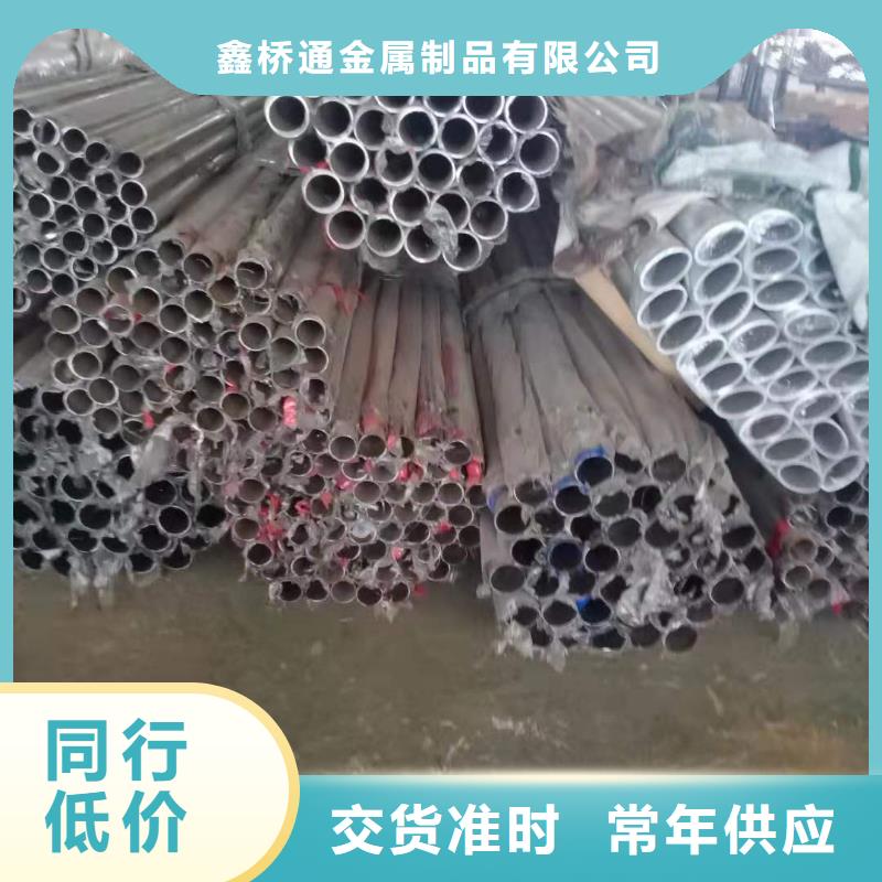防撞護(hù)欄圖片