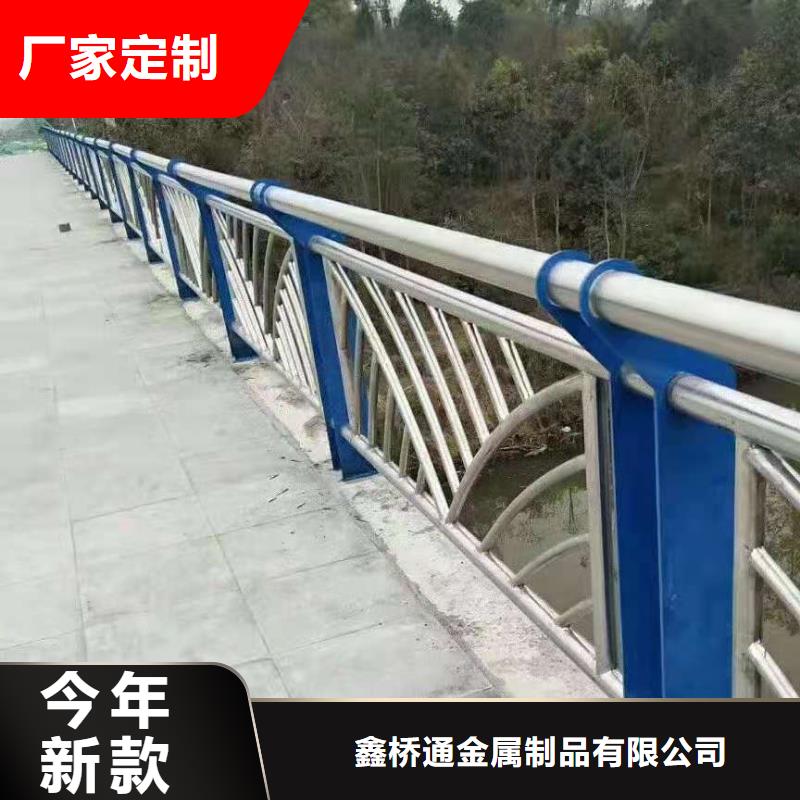 防撞護(hù)欄【熱鍍鋅立柱】源頭直供