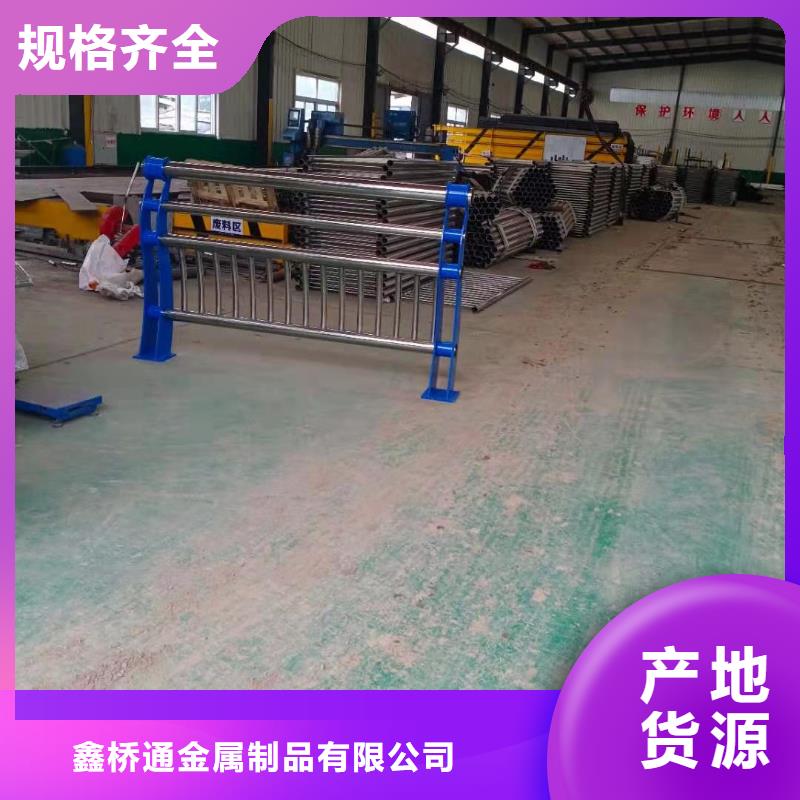 防撞護(hù)欄圖片