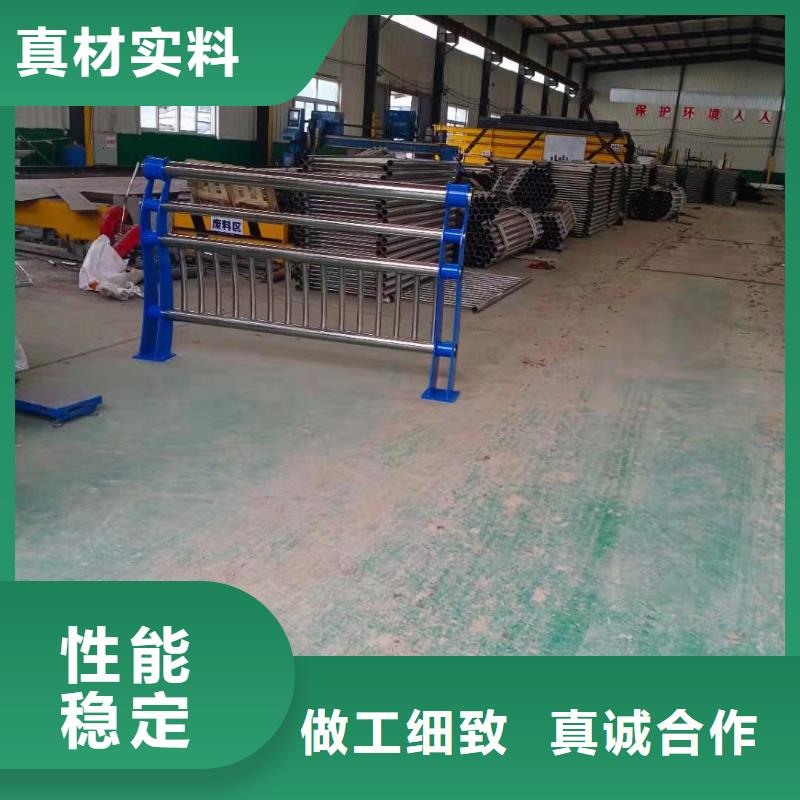 防撞護(hù)欄【熱鍍鋅立柱】源頭直供