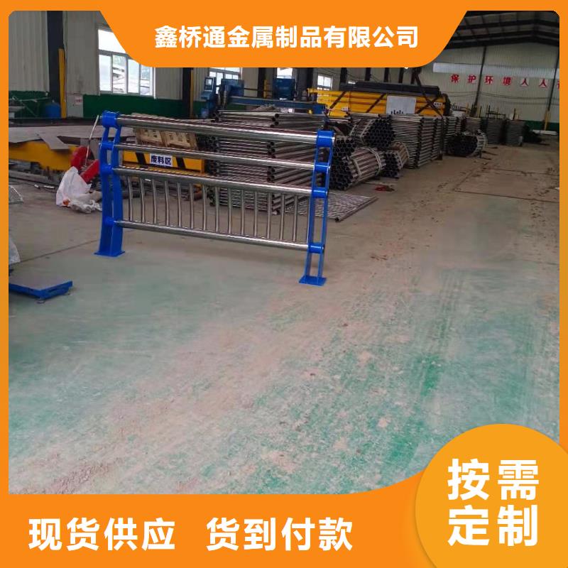 不銹鋼復(fù)合管護(hù)欄圖片