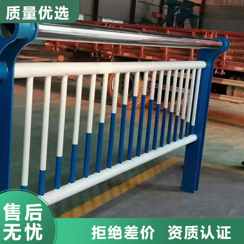 防撞護(hù)欄圖片