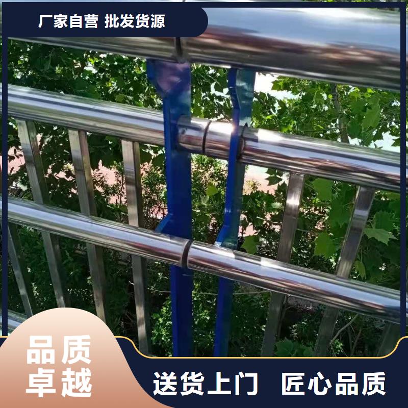 防撞護(hù)欄【熱鍍鋅立柱】源頭直供