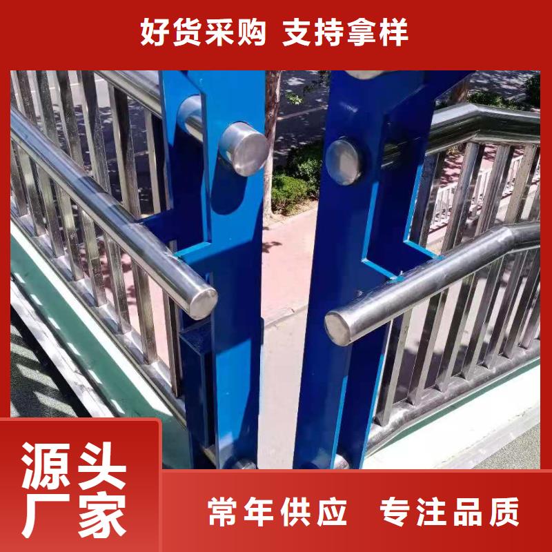 防撞護(hù)欄【熱鍍鋅立柱】源頭直供