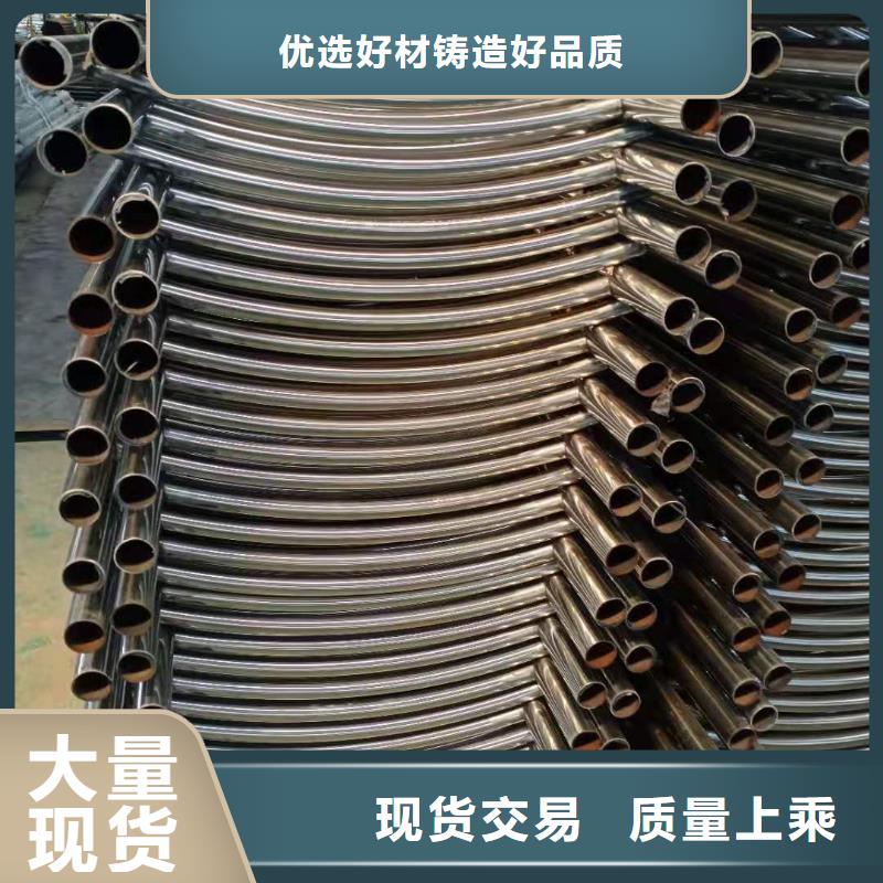 不锈钢复合管_桥梁护栏价格实惠工厂直供