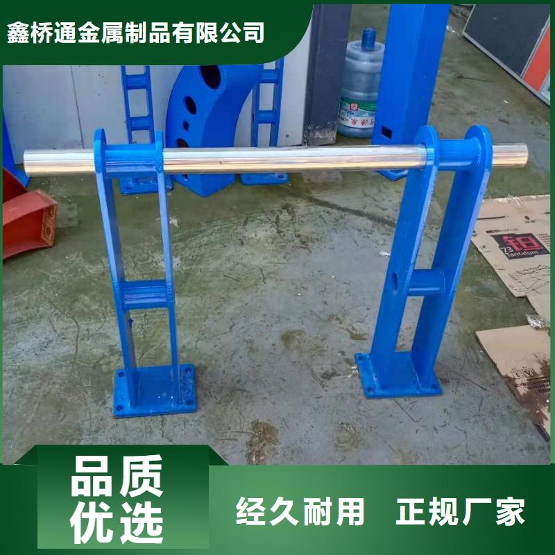 不锈钢复合管道路护栏生产经验丰富