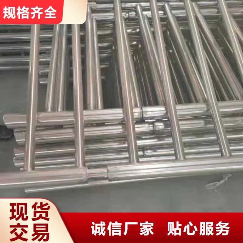 不锈钢复合管旋转护栏品质优良