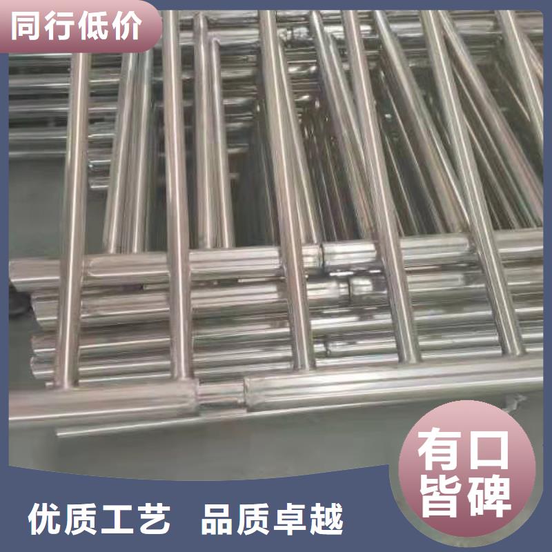 不銹鋼復(fù)合管-【城市景觀防護(hù)欄】款式新穎