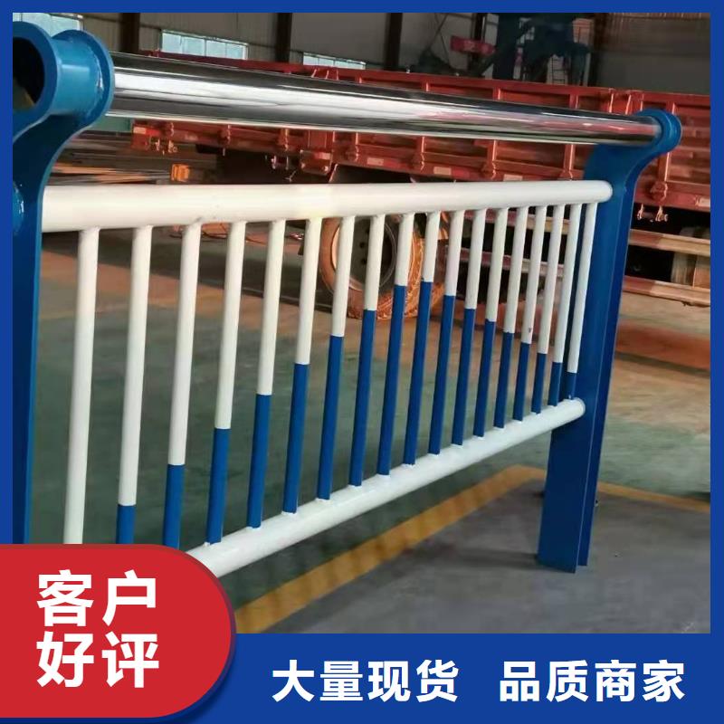 不锈钢复合管,桥梁护栏自主研发