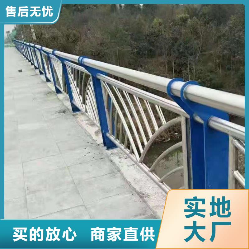 不銹鋼復合管不銹鋼立柱可零售可批發(fā)