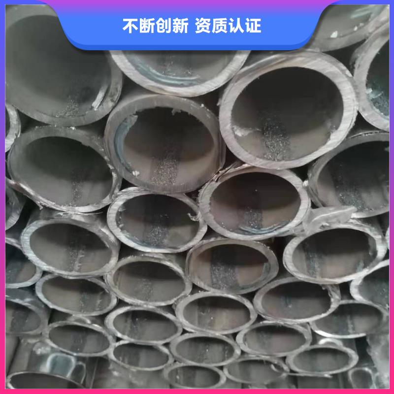 不銹鋼復(fù)合管-河道護欄嚴(yán)格把關(guān)質(zhì)量放心