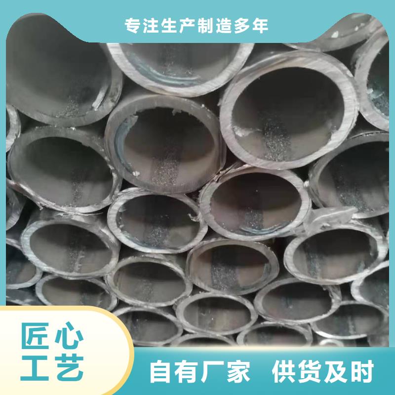 不銹鋼復(fù)合管-【城市景觀防護(hù)欄】款式新穎