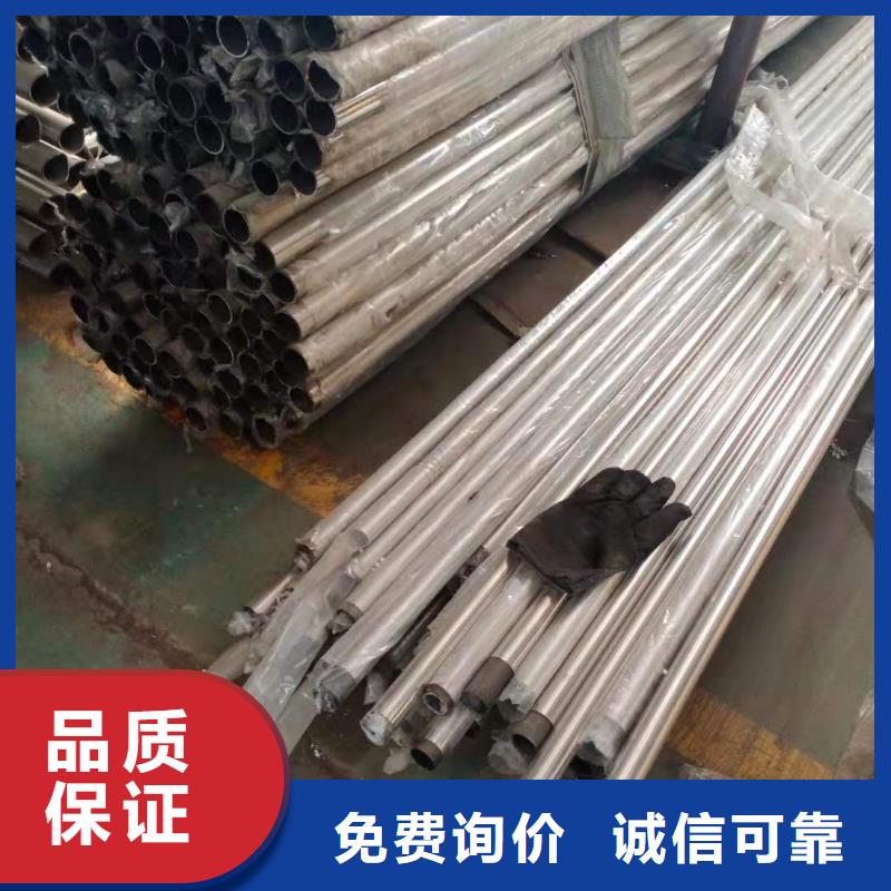 不銹鋼復(fù)合管,人行道隔離護欄好貨有保障