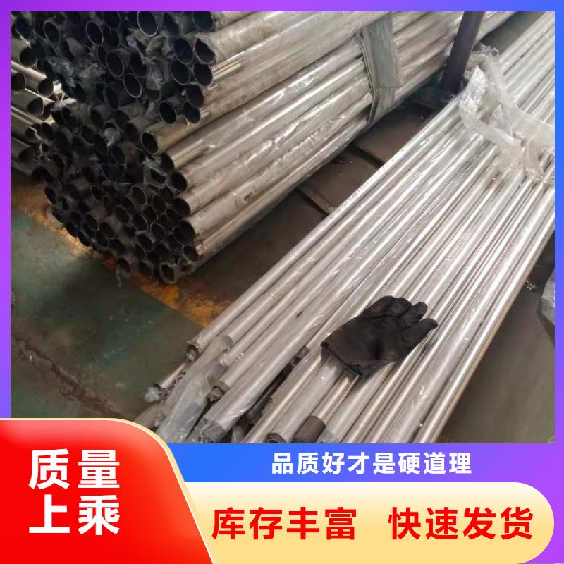 不銹鋼復(fù)合管橋梁護欄拒絕中間商