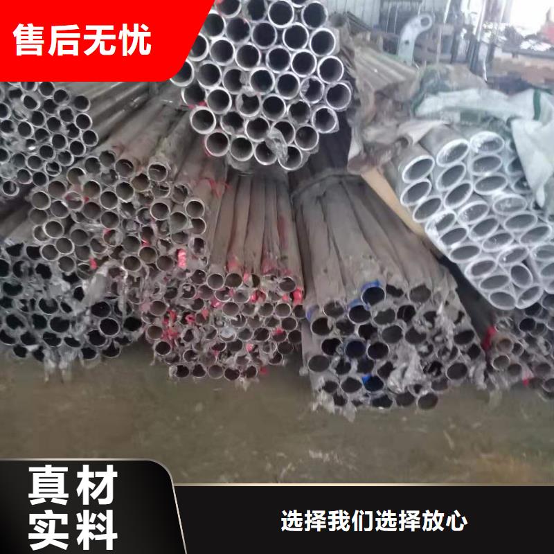 不銹鋼復(fù)合管,人行道隔離護欄好貨有保障