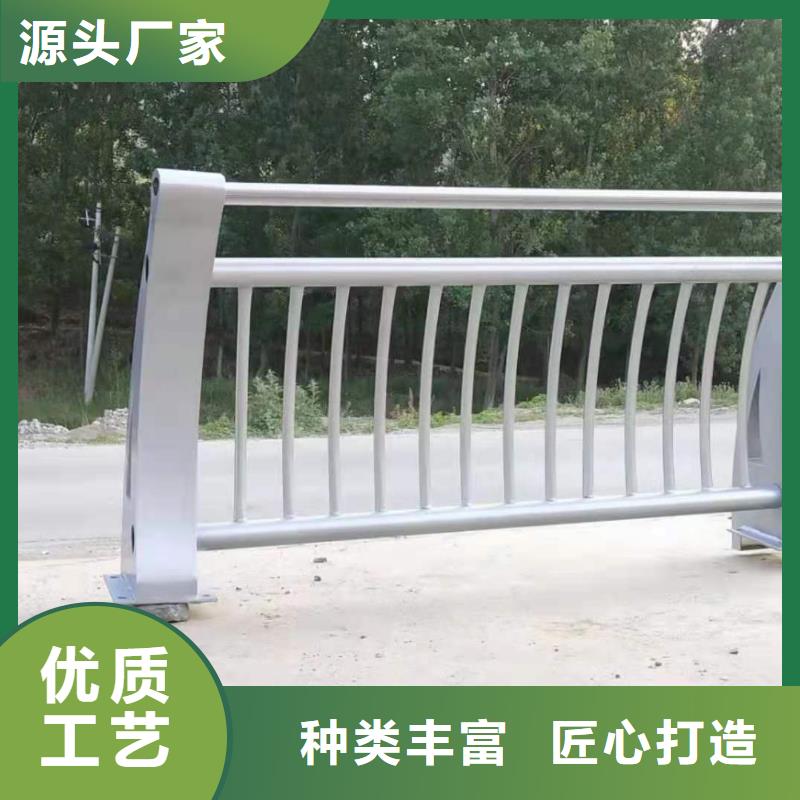 不銹鋼復合管不銹鋼立柱可零售可批發(fā)